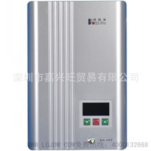 堡斯莱BSA58III即热式电热水器深圳家电批发美的平衡式燃气热水器