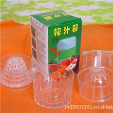 万能水果机水果榨汁器手动榨汁器手动榨汁机水果榨汁机