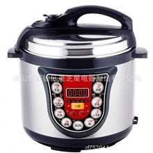 特价批发智能微电脑高压电压力锅可预约数码显示安全有保障