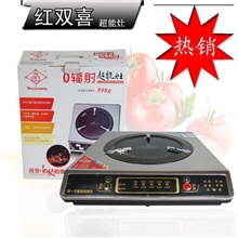 厂家专供新一代多功能超能灶电磁炉低碳环保节能安全无辐射