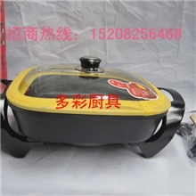 批发华生电热锅/韩式四方锅/韩式电热锅/不粘锅/万能锅/多功能锅