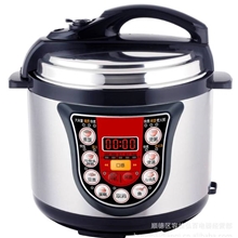 【低价批发电压力锅厂家直销】半球5L高压多功能电压力锅定时