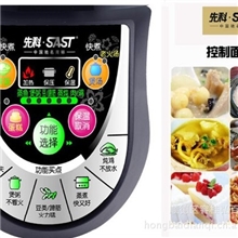 【厂家直销】团购礼品.微电脑电压力锅特价批发一年保修