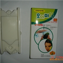 黄瓜美容切片器,化妆美容工具（带镜子，彩盒装）