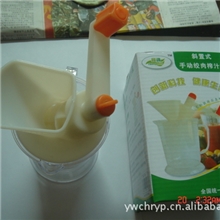 2011最新款斜置式手动绞肉榨汁器，绞肉榨汁机