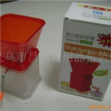 供应大号绞碎机，搅碎器，搅辣椒器