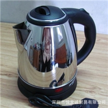 批发半球电热水壶不锈钢电热水壶商务礼品2升厂家直销正品