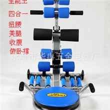 永康健腹器厂家ad收腹机家用多功能运动机仰卧起坐健身器厂家直销