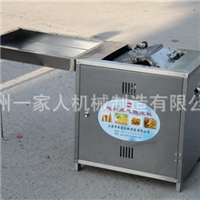 不锈钢燃气蛋卷机/脆皮机/旋转蛋卷机/滚筒蛋卷机送打蛋器光盘