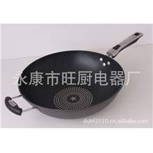 厂家直销34cm卷边韩式钻技炒锅无油烟不粘锅燃气灶电磁炉通用