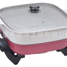 【值得信赖】批发供应韩式电热锅恭迎新老顾客