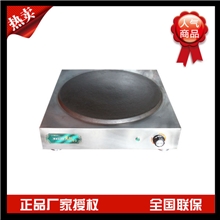 山东商用电磁鏊子YT-T400DJ煎饼炉煎饼果子机机可丽饼机