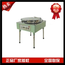 商用新光通塔电饼铛YCD-30B型自动恒温电饼铛烤饼机烙饼机