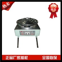 自动恒温电饼铛新光双控温电饼铛商用电饼铛电饼铛批发