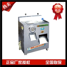 银鹰不锈钢QJR-400绞切肉机、切肉机