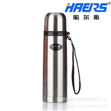正品哈尔斯保温杯运动杯旅游杯HB-500F真空吊带杯500ML
