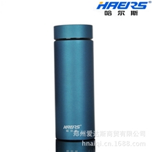 正品哈尔斯HW-320-2保温杯办公杯不锈钢保温茶杯真空保温杯320ML