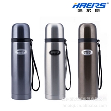 正品哈尔斯保温杯500ml子弹头不锈钢真空杯子吊带杯办公杯学生杯