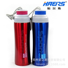 哈尔斯保温杯正品HD-450A运动瓶运动水杯子儿童水壶450mL