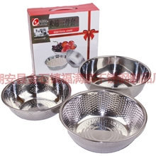 《德仕厨》不锈钢无磁洗米筛三件套揉面盆洗米盆水果盆24-26cm