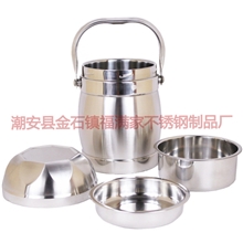 真空提锅不锈钢保温提桶双层保温提锅不锈钢双层提锅提锅