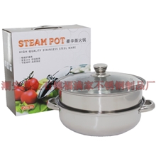 不锈钢蒸锅不锈钢汤锅蒸锅不锈钢汤锅不锈钢潮安不锈钢蒸锅