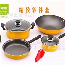供应高档精美礼品套装锅精致四件套不粘锅套装