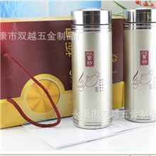 不锈钢紫砂双环杯正品宜兴紫砂壶420ml紫砂杯子可印制LOGO