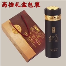 正品订制宜兴紫砂内胆保温杯子高档礼品杯男士茶杯养生水杯纪念品