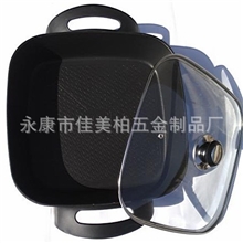 厂家直销佳美柏四方电热锅/多功能电火锅/不沾锅/电煎锅