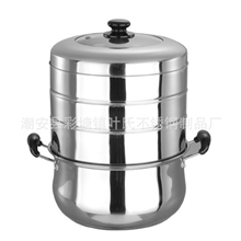 好媳妇四层节能锅/高效节能锅好媳妇原味蒸锅礼品复底加厚