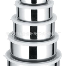 超便宜不锈钢保鲜盒五件套/5件套保鲜盒保鲜罐礼品赠品