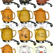 4.0L全自动快慢档陶瓷中药壶电药壶煎药壶养生壶混批