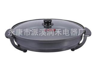 38cm电热锅/电火锅/多功能锅/韩式多功能电煎锅锅/韩式电子圆锅