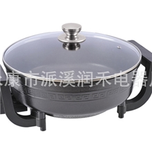 韩式电热锅/电火锅/多功能锅/韩式多功能圆锅/韩式电子圆锅