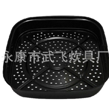 电热锅蒸笼馒头蒸架家用方锅合金蒸笼架蒸格