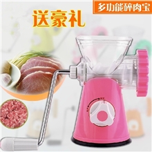 多功能绞肉机小型碎肉机家用手动绞肉机灌香肠机