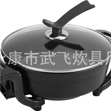 厂家直销2013新款多功能电饼铛电热锅电火锅电炒迷你锅