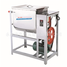 和面机厂家迪利牌25KG型和面机不锈钢和面机搅拌机拌面粉拌料机