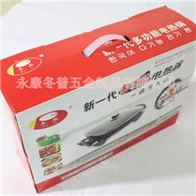 冬灿多功能整体温控电热锅电火锅烧烤锅煎烤王涮烤王