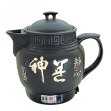 专业生产雅家宝自动电子煎药壶陶瓷保健壶中药壶养生壶