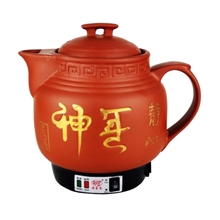 厂家直销雅家宝4L全自动电子中药壶紫砂保健壶煎药壶养生壶