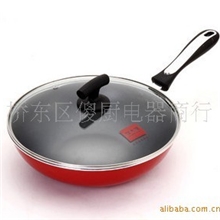 五味32cm无油烟锅不粘复底炒锅厨具石家庄批发