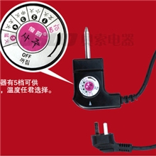 傻厨调温电源线
