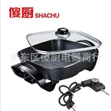 傻厨韩式28732多功能电热锅批发电烧烤