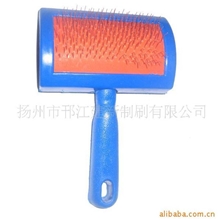 [2013热销]皮草专用细针刷皮草刷