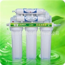 【净水器厂家直供】优质3+2五级净水器超滤工艺橱下式过滤器