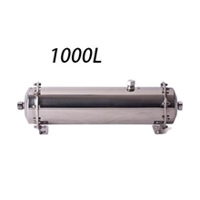 净水器家用净水器净水机直饮净水器净水器厂家厨房净水器L1000