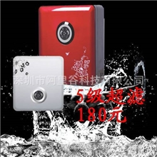 净水器、深圳净水器生产厂家、超滤机、红立方