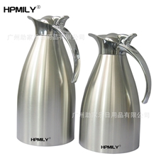新款保温瓶双层不锈钢无尾一体化真空保温壶24小时保温暖瓶暖壶